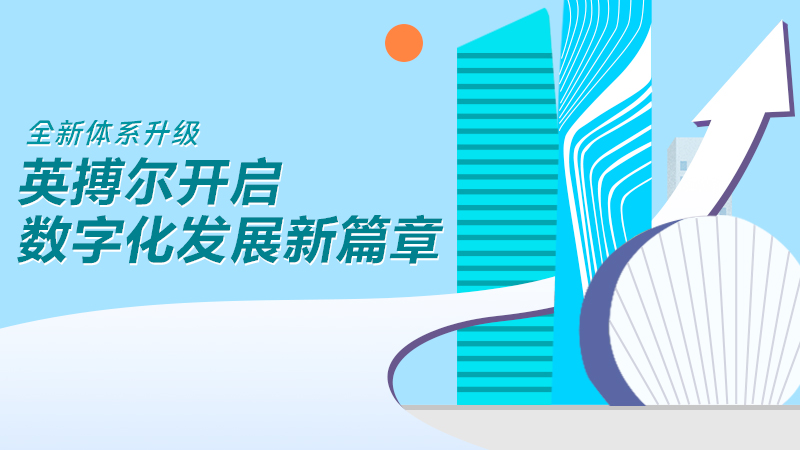 新聞圖片