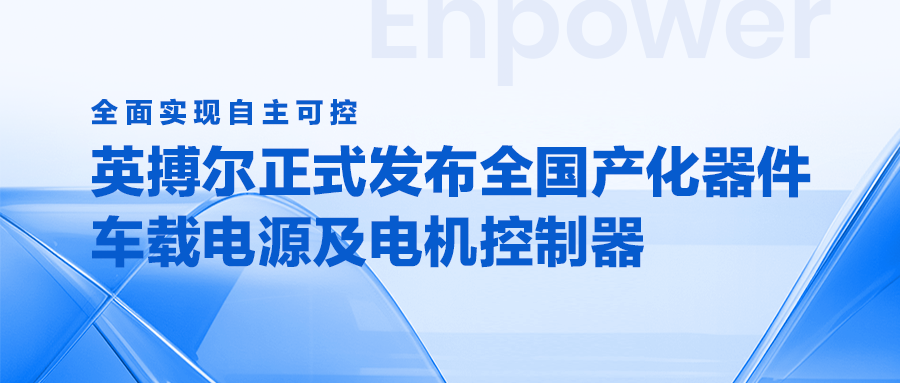 新聞圖片